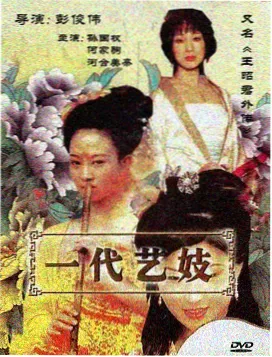 大象mv观看免费