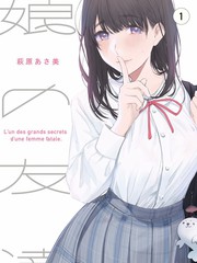 天美星空mv百度
